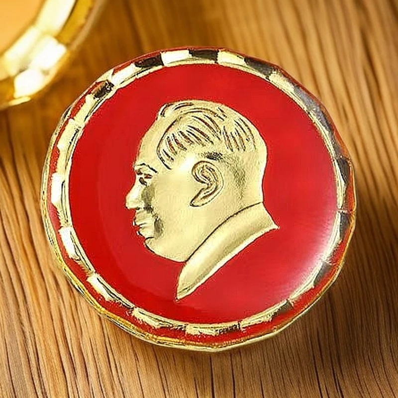 合金胸针 毛爷爷毛主席像章2.5cm花边徽章红色金边伟人像章纪念章