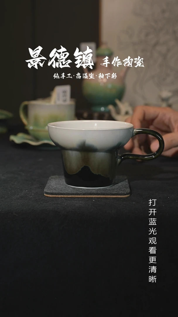 原创景德镇手工高温陶瓷719