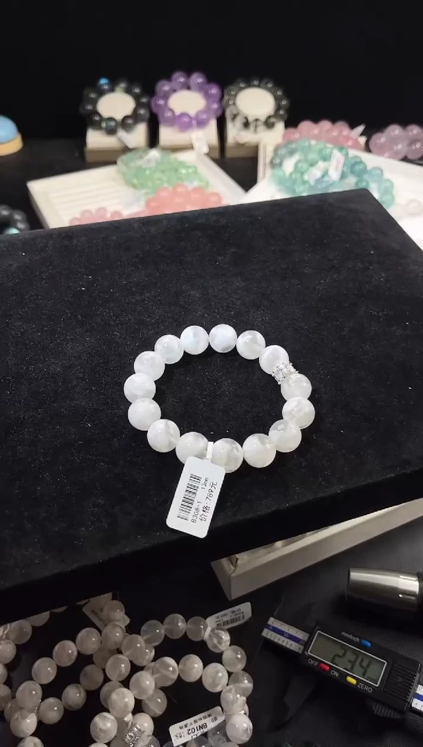 合金手串水晶多样性发一Q53白雪花13mm
