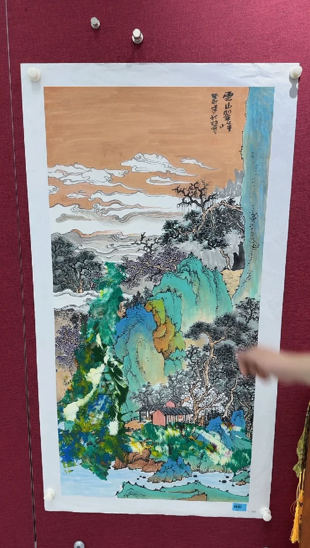 国画红*赵燮书画精品