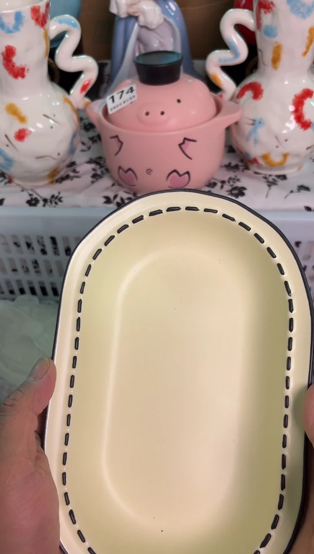 瓷片364默认微瑕15包邮库存1件