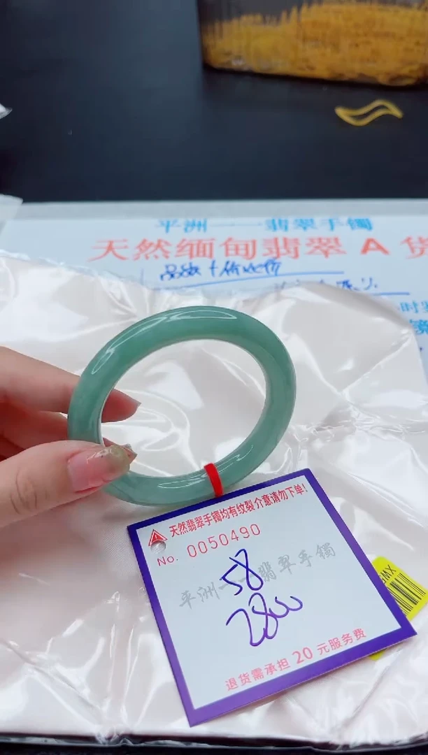 翡翠手镯未镶嵌111111111111