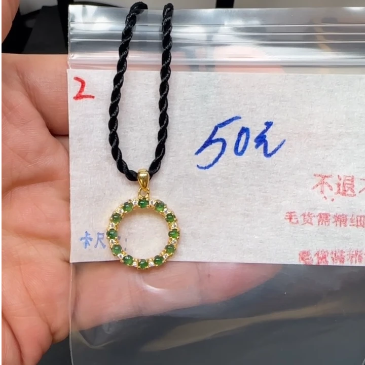 毛货需精细抛光+多样性发1单