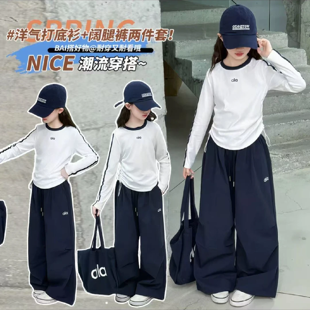 2025秋季新款女童时尚百搭长袖潮气工装裤韩版运动套装