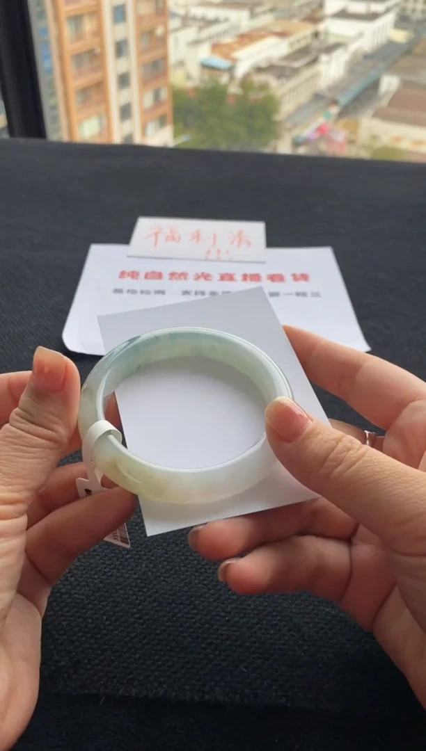 【闪购商品】翡翠手镯未镶嵌买断价XW23015254