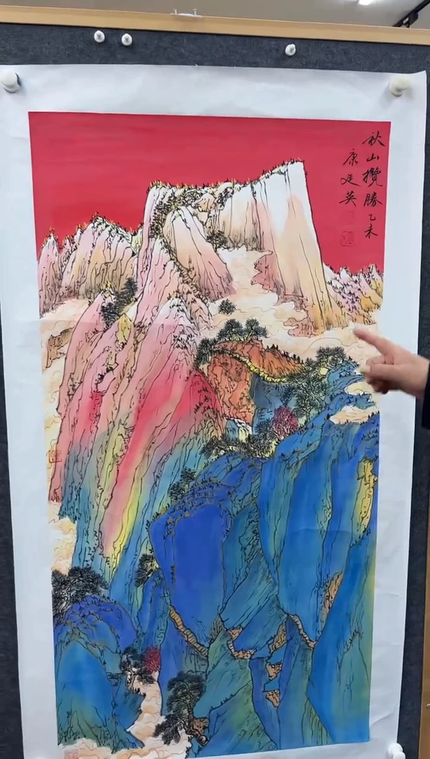 【闪购商品】绘画康廷英-四尺-秋山-1-0