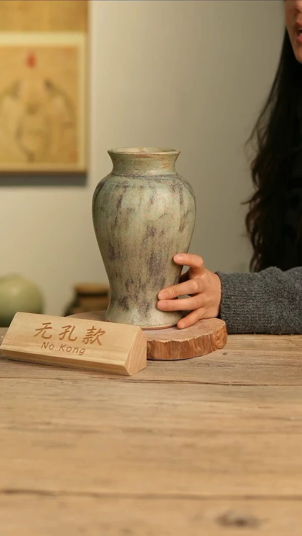 【闪购商品】摆件3-595高24口9误差2无孔