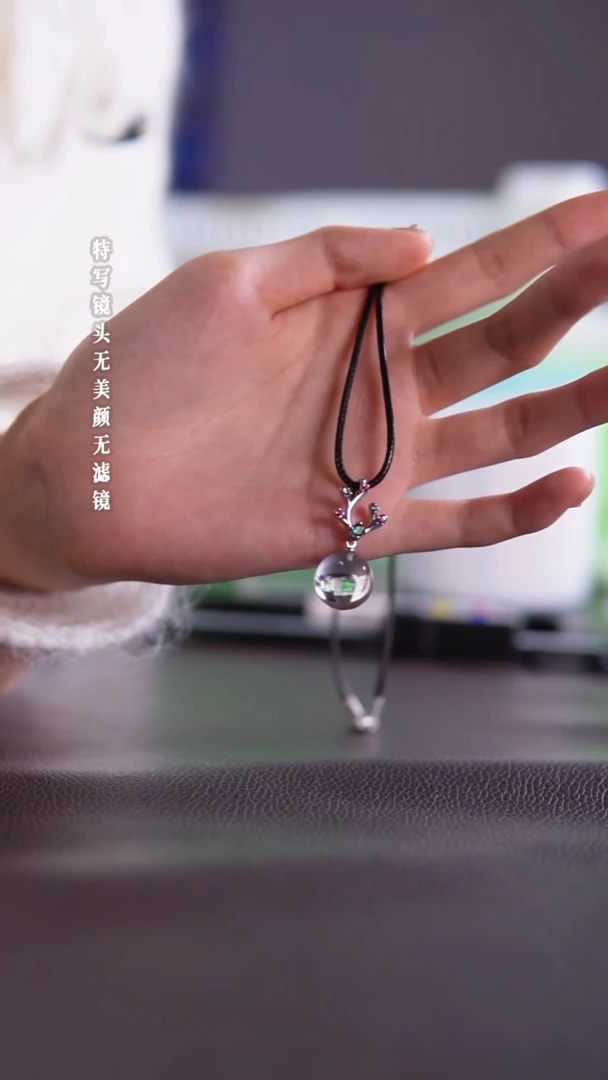 未镶嵌手链水晶10-61白水晶吊坠