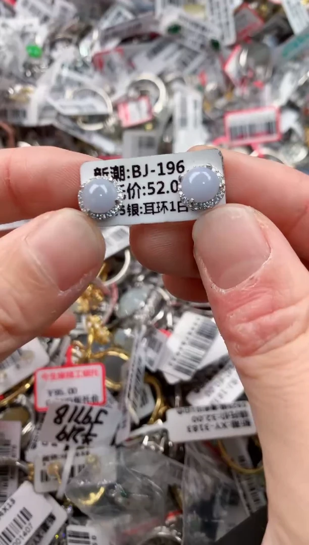 银S925镶嵌戒指翡翠333------5