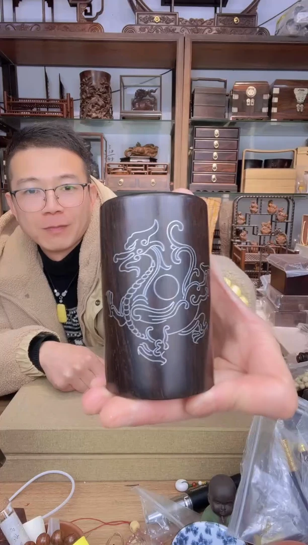 【闪购商品】乌木类书架594 紫光檀掐丝螭龙小笔筒