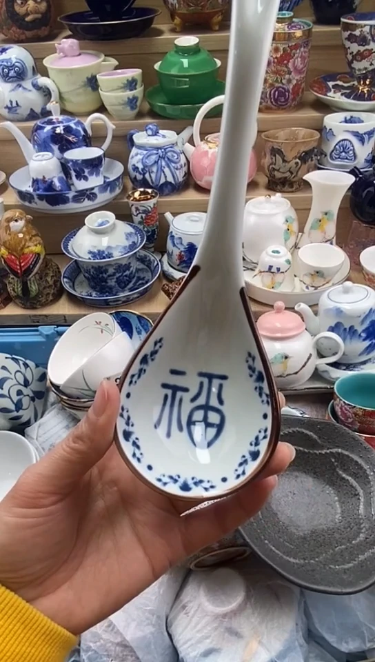 陶漂**风闪购名称闪购名称