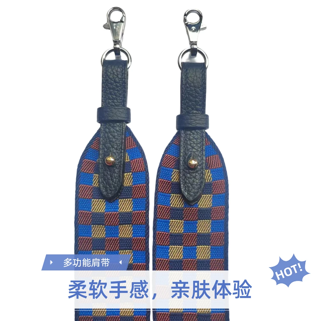 【#针织#手工蜡线肩带】  小众设计户外网红多功能时尚百搭包包肩带