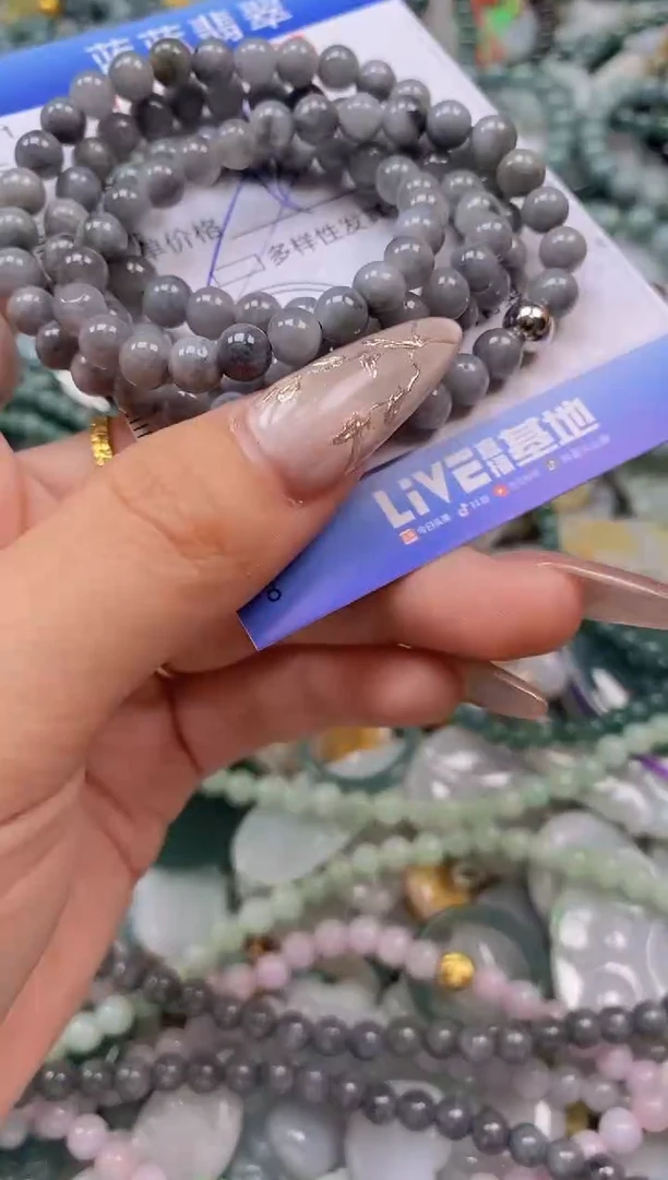 翡翠未镶嵌颈饰闪购0299666多样性发其一