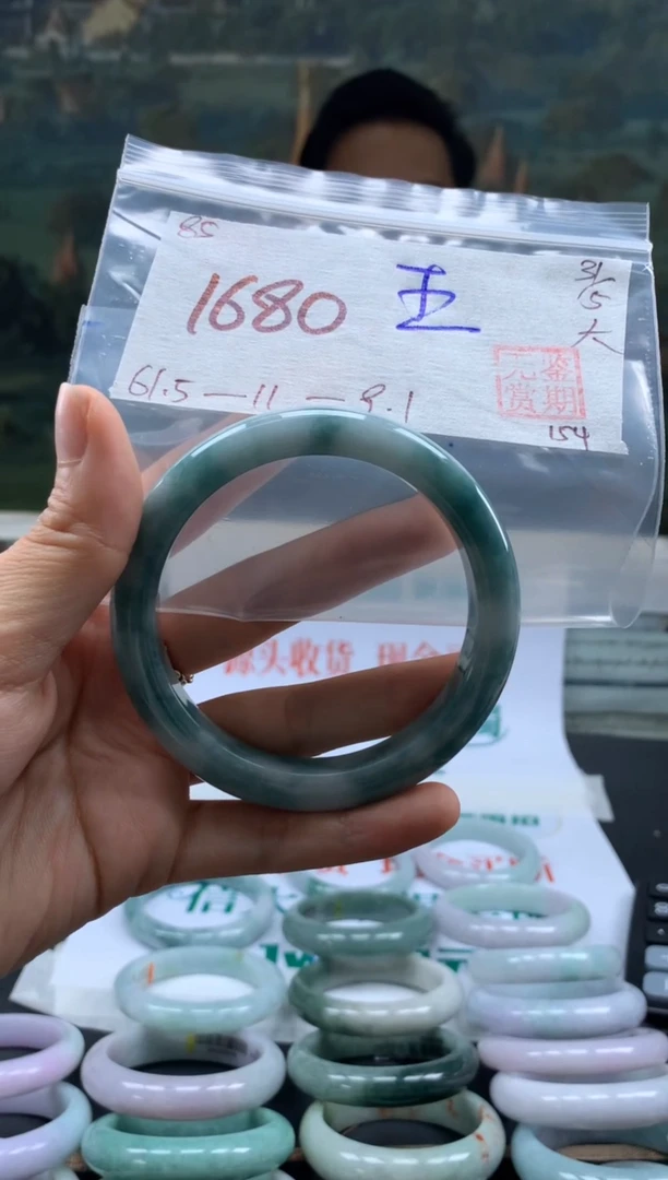 翡翠手镯未镶嵌翡翠手镯 下单联系小耳机#85