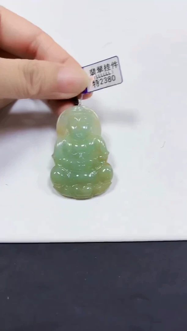颈饰未镶嵌翡翠观音