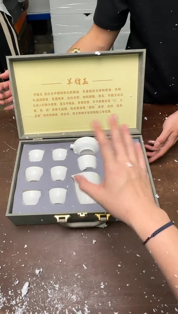 茶具清货商品闪购链接