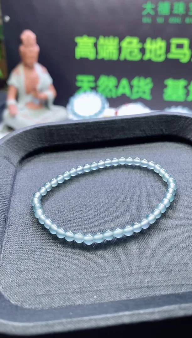 颈饰未镶嵌翡翠0467277622(16卡4*45颗）