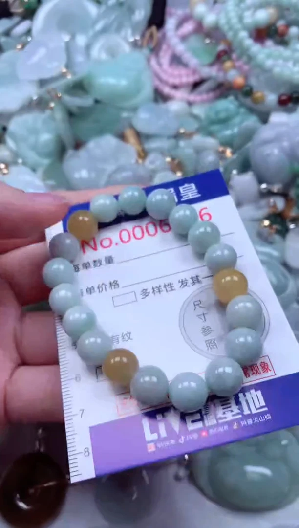 吊坠(不含链)未镶嵌翡翠6796
