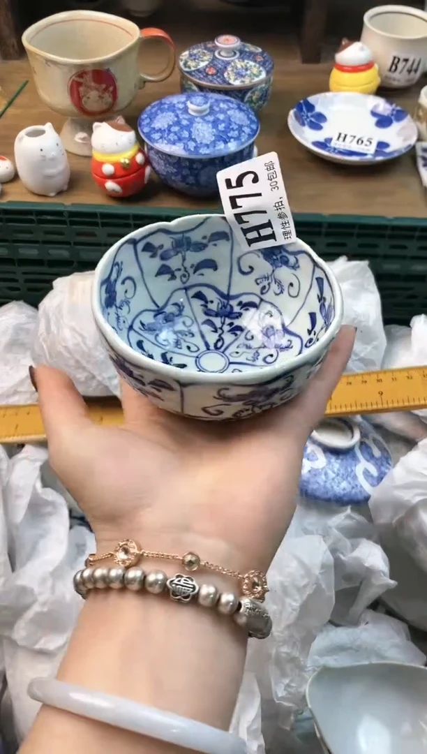 【闪购商品】瓷片ε＝ε＝ε＝(#>д<)ﾉ