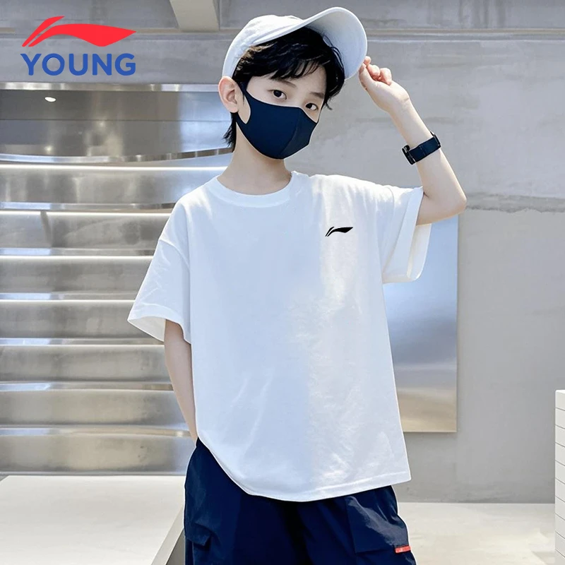 李宁男童短袖T恤2025新款儿童冰丝速干上衣夏季百搭凉爽透气半袖