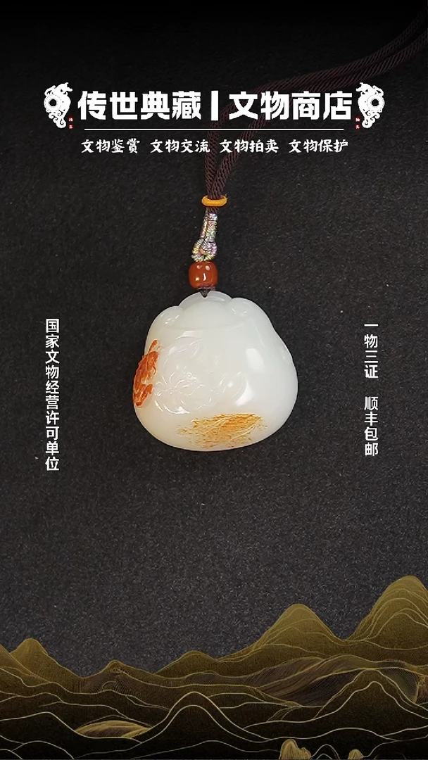 金宣*11111111111111