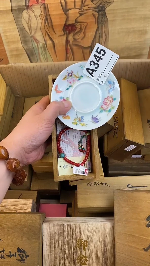 琉璃手工艺品345瓷器手串儿多样性发一