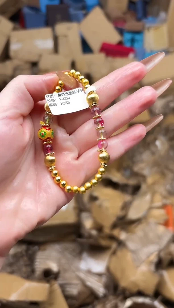 太和甄选闪购福利无礼盒