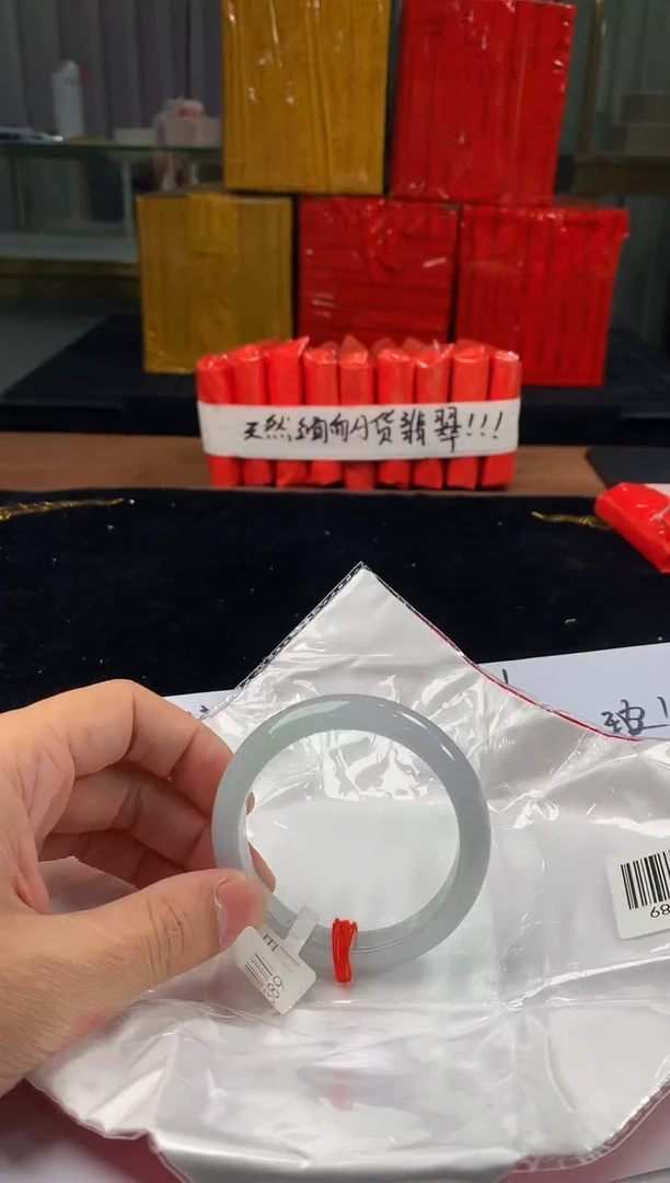 未镶嵌定制翡翠5073毛货不退不换56-57