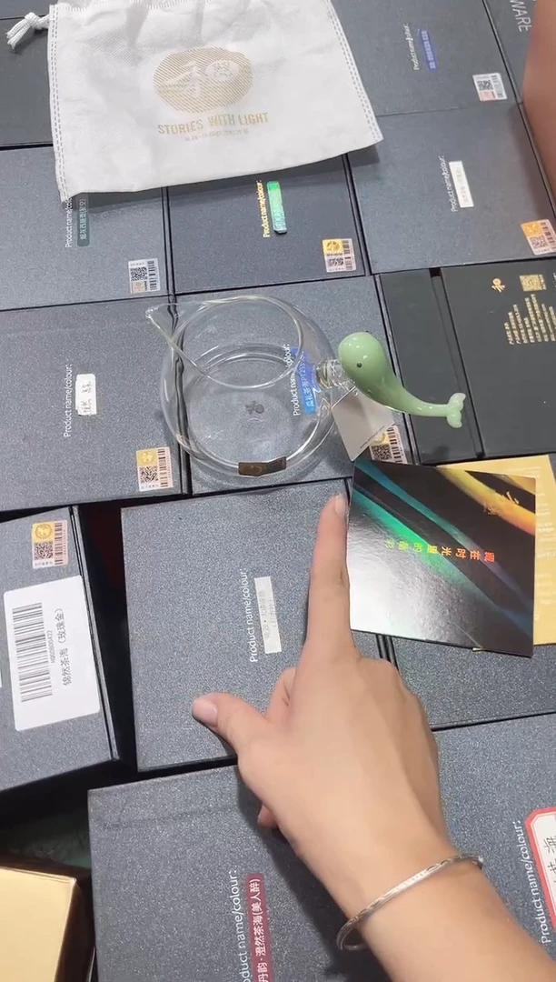 安游茶海浅玉色、、、、