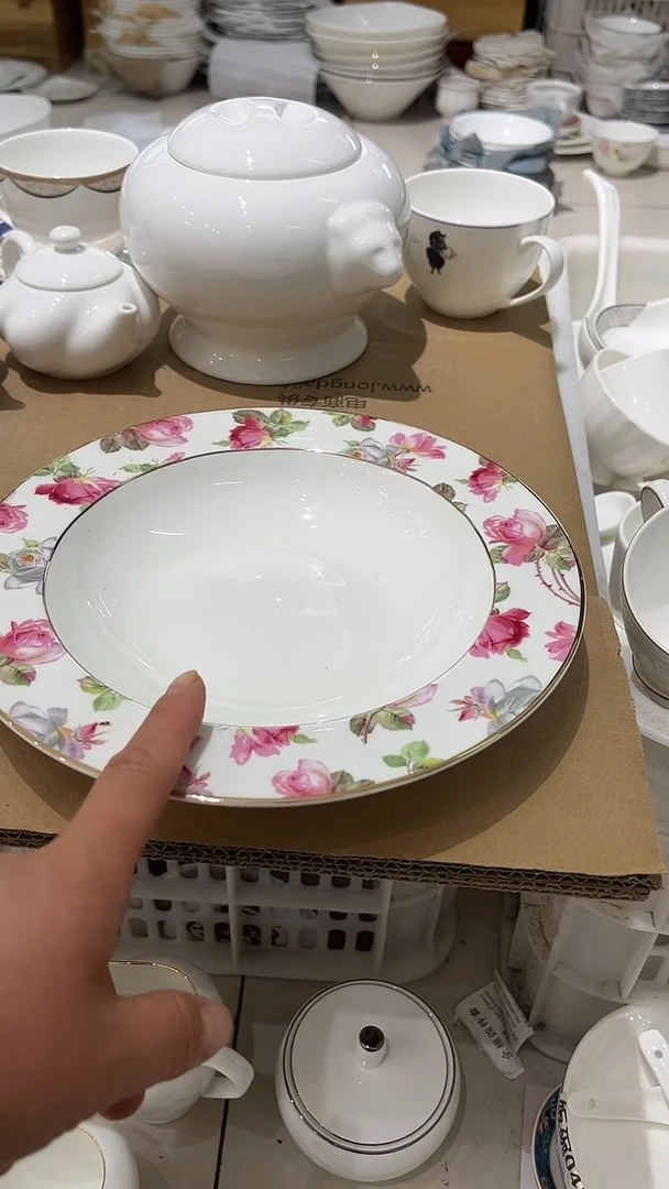 瓷9英寸深汤2个隆达