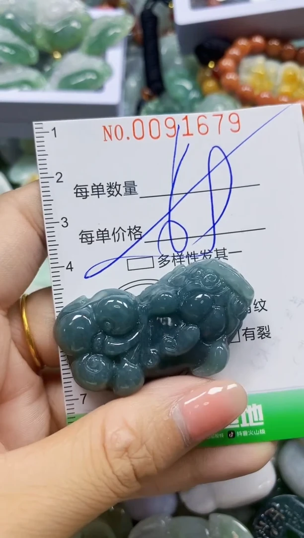 颈饰未镶嵌翡翠翡翠闪购Y0091679多样性发其一