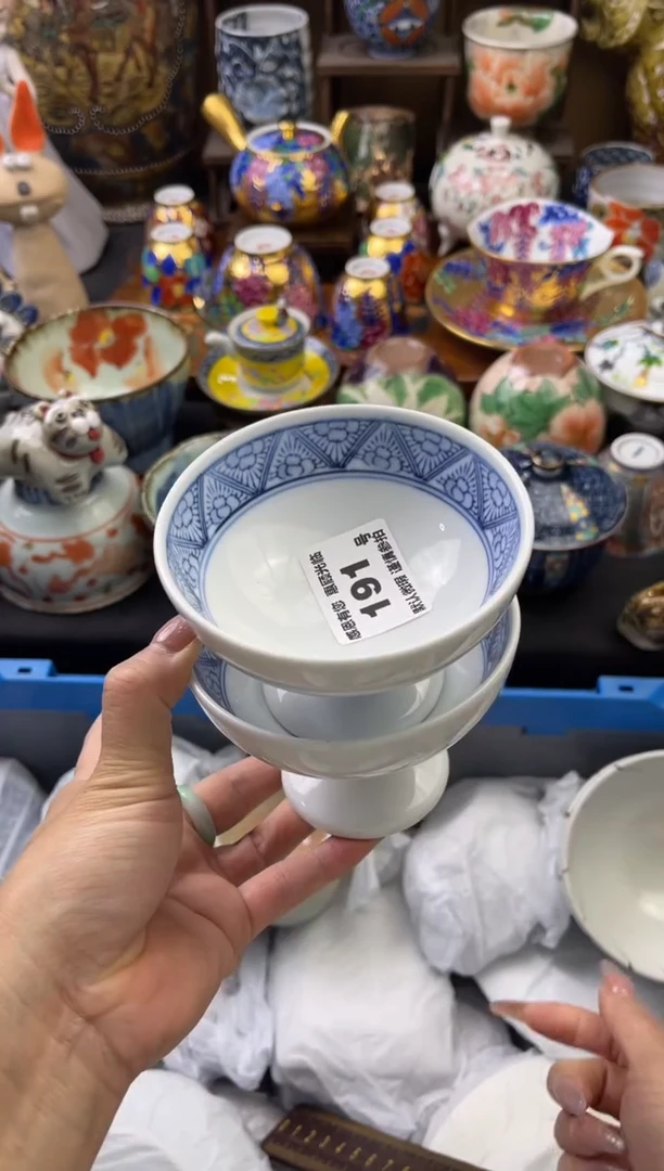 【闪购商品】瓷片191号六六工艺品瓷器