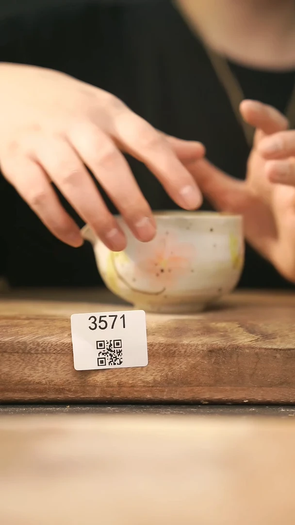 【落单孤品】福利/公道杯@@3571