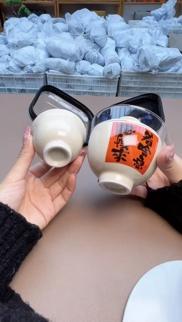 【闪购商品】其他瓷制品S1111111111111