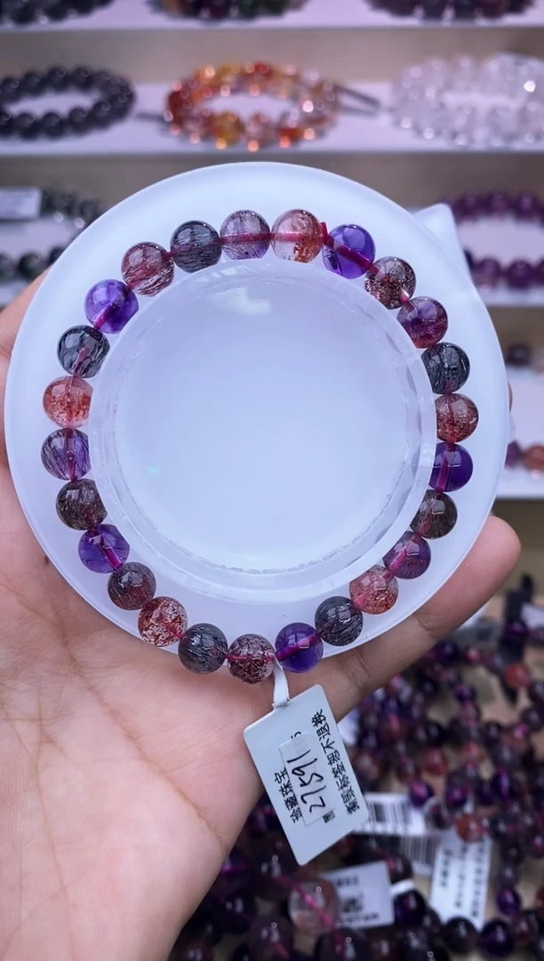 水晶手链未镶嵌黑加仑超七单圈7m+