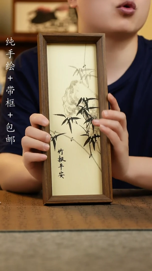 国画12.5*31.5纯手绘国风国画摆台