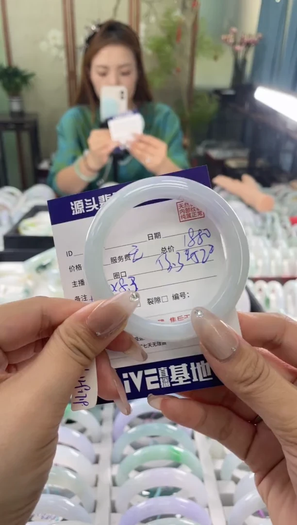 未镶嵌手镯翡翠111111111111