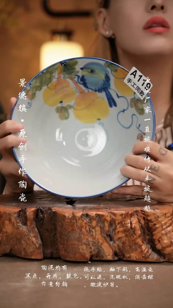 其他A119新十二器瓷器