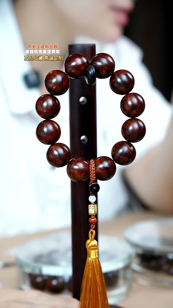 手串/手链小叶紫檀Z*q瘤疤印度小叶紫檀泥料金星20*12mm