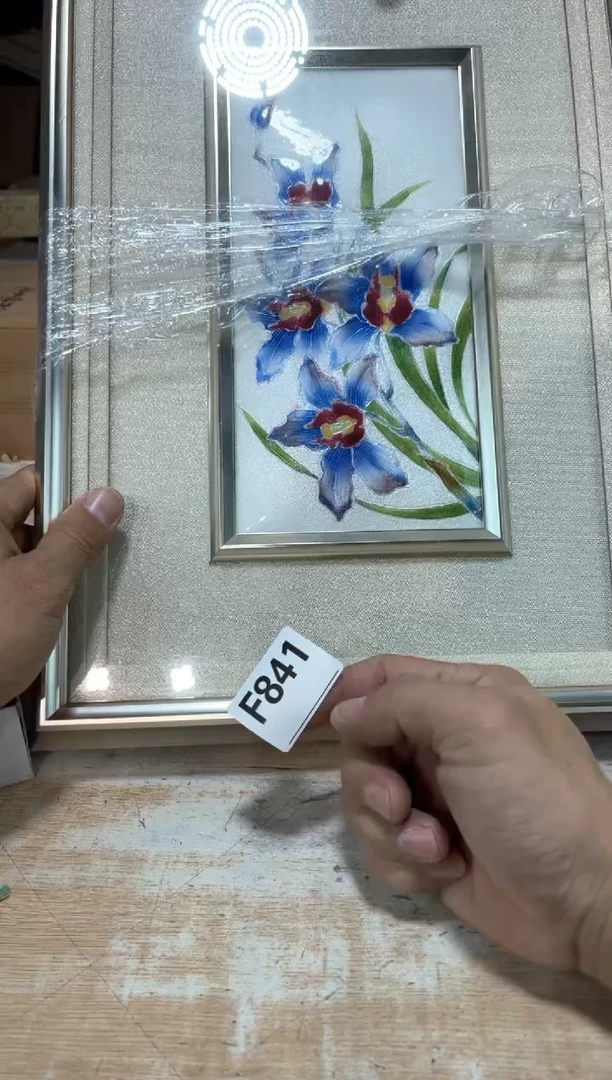 瓷片?*?直播定闪专用链接2541