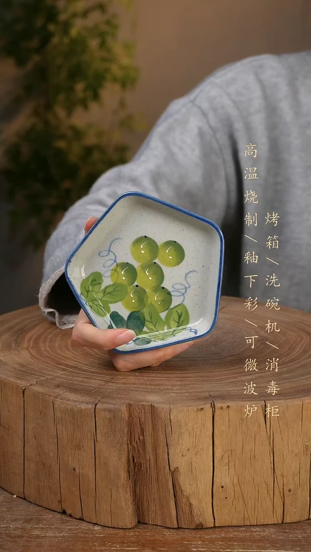 碗瓷景德镇手工手绘高温瓷釉下彩