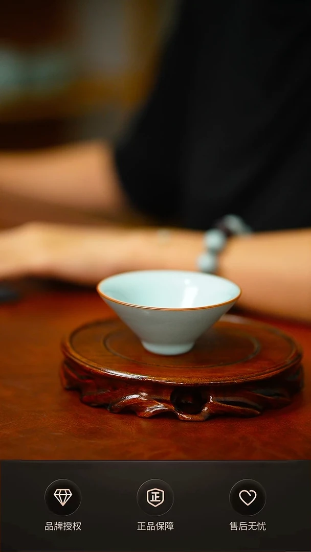 一级铜口小斗笠 简匠礼盒