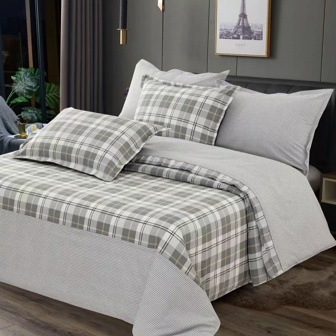 B1109 全棉60s双人加大被套 都市爱恋220*240柔软舒适亲肤透气