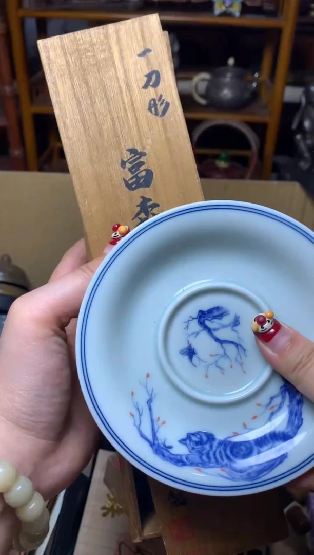 紫砂盖碗瓷器默认微瑕瓷器