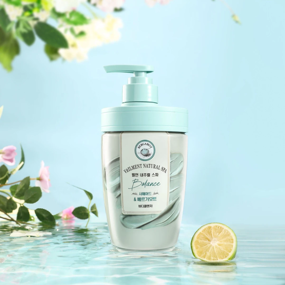 安宝笛蓓缦死海泥水漾护理沐浴露保湿香氛丝滑水润