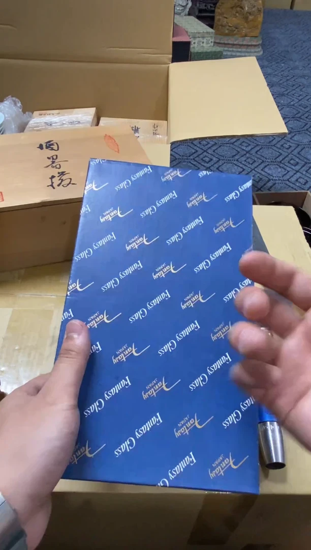 1凡*好物分享一物一拍