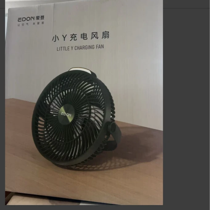 爱D外贸尾单-小V风扇