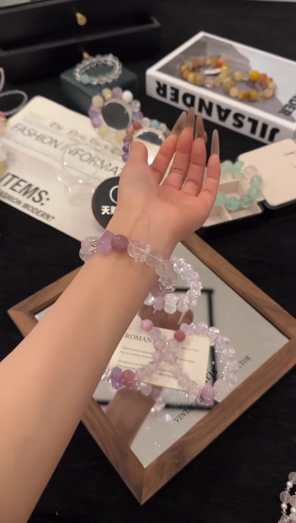 未镶嵌手链水晶紫色系多宝x3033