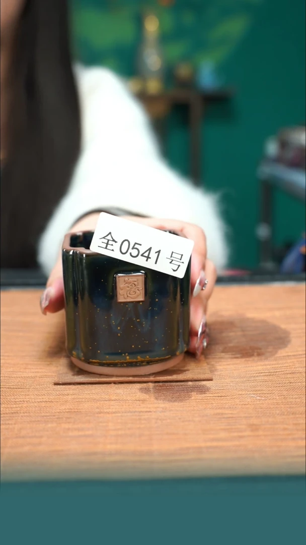 【闪购商品】原矿原产地钧瓷杯壶541