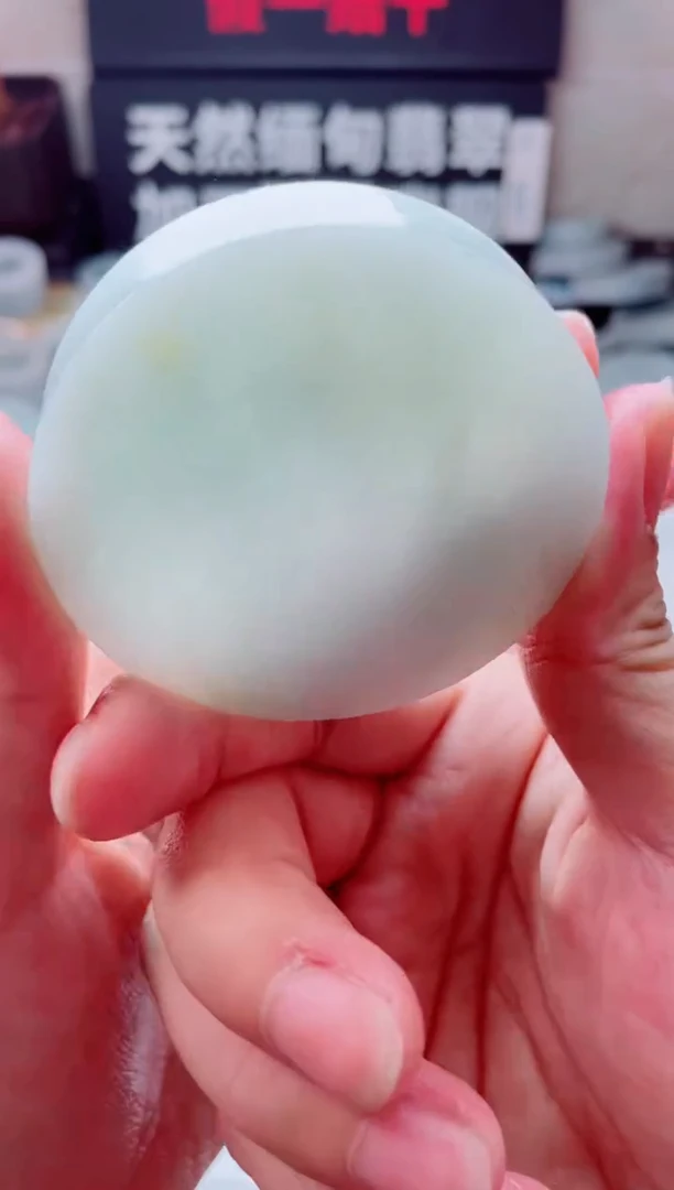 翡翠未镶嵌颈饰4734.....